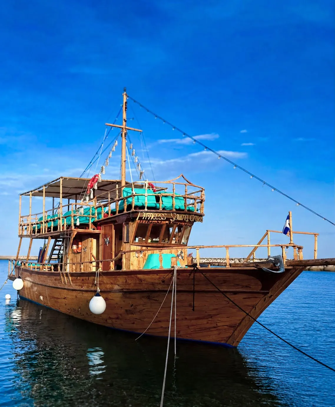The Boat